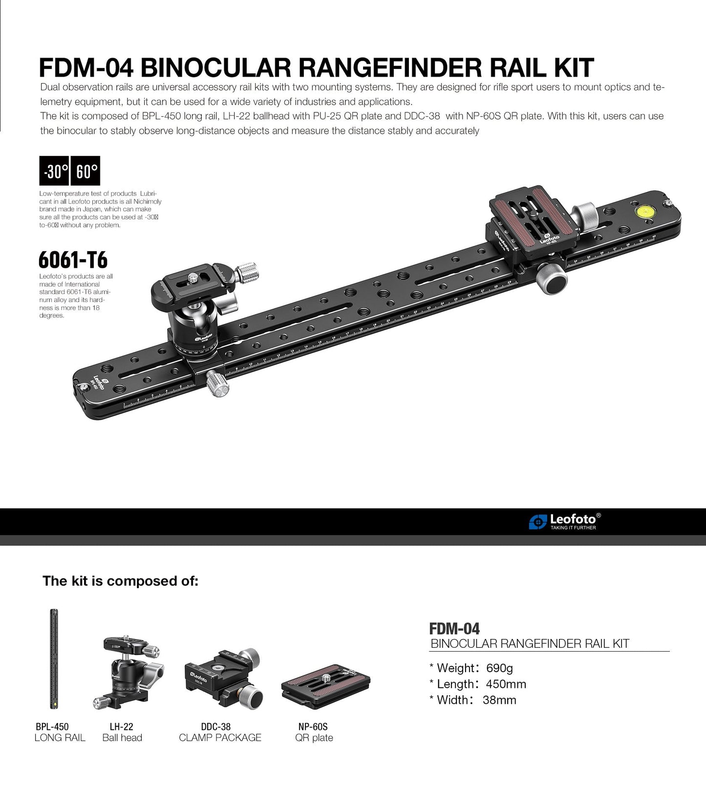 
                  
                    Leofoto FDM-04 Binocular Rangefinder Rail Kit | Length: 450mm
                  
                